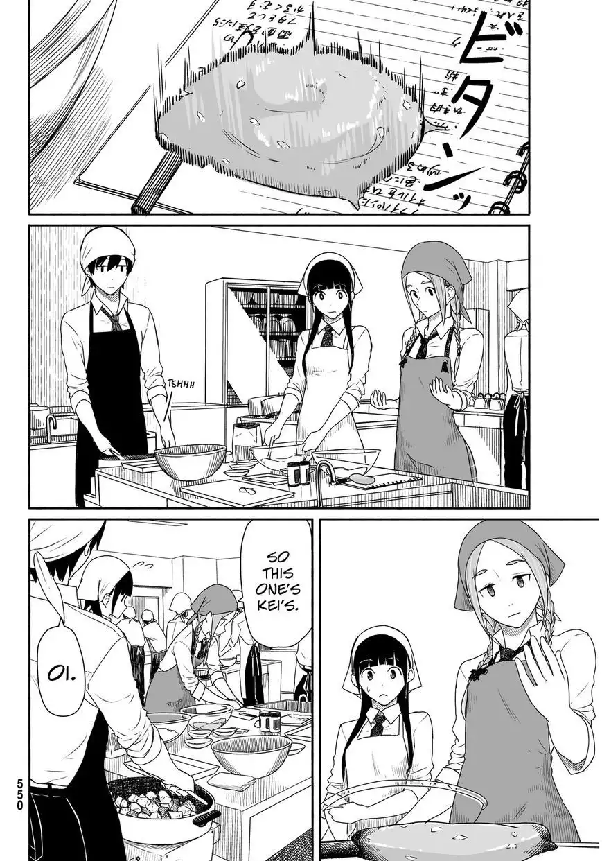 Flying Witch (ISHIZUKA Chihiro) Chapter 20 14